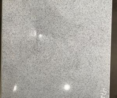 Gạch Lát Sàn 30x30 Tại Tân Trụ