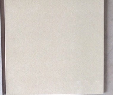 Gạch Lát Sàn 30x30 Bến Lức