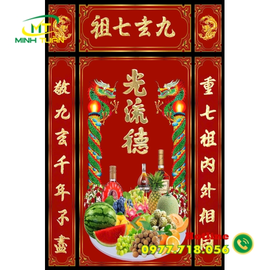 Tranh thờ 36